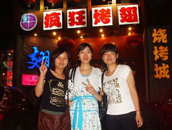龙口烧烤加盟,学烧烤技术,开烧烤店多少钱烧烤加盟